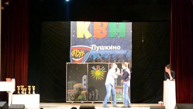 Команда "Красный кирпич" смотреть онлайн