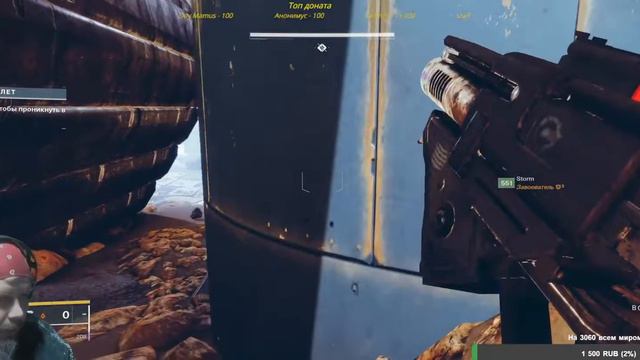 Destiny 2. Титан. Кач каталиков и прочее. Продолжаем болеть((( смотреть онлайн