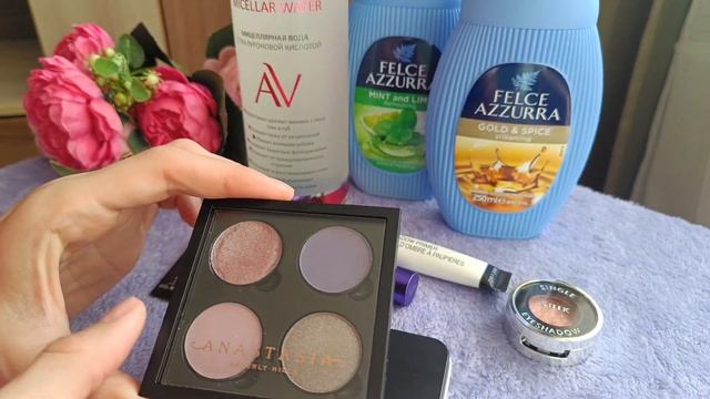 покупки косметики за сентябрь. shik, manly pro, viseart, Tammy Tanuka. смотреть онлайн