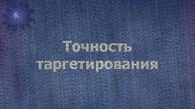 для чайников facebook санкт-петербург смотреть онлайн