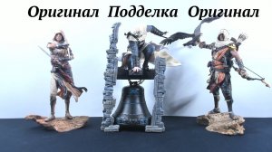 Лох не мамонт или как я купил подделку дороже оригинала)