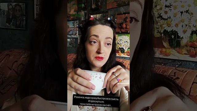 Карточка видео
