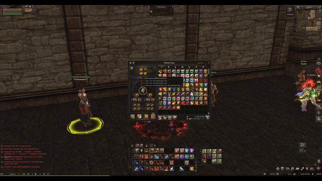 ЧТО ТАКОЕ КНИГИ И АРТЕФАКТЫ В LINEAGE 2 MAIN