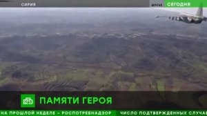 За пацанов!  Роман Филиппов | Идлиб (Сирия) , 03.02.2018