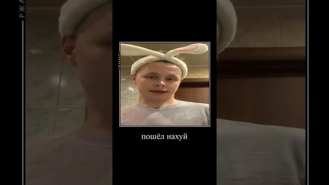 50 ступенчатый уход за your face ?
