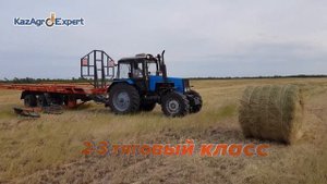 Рулоновоз, погрузчик-транспортировщик самосвальный ПТР-12С #казагроэксперт