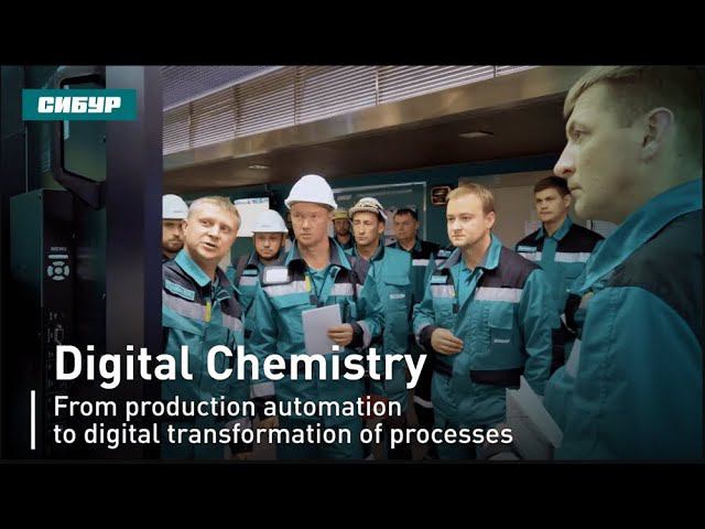 Digital Chemistry from production automation to digital transformation of processes