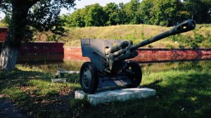 РГО Балтийск. Пиллау