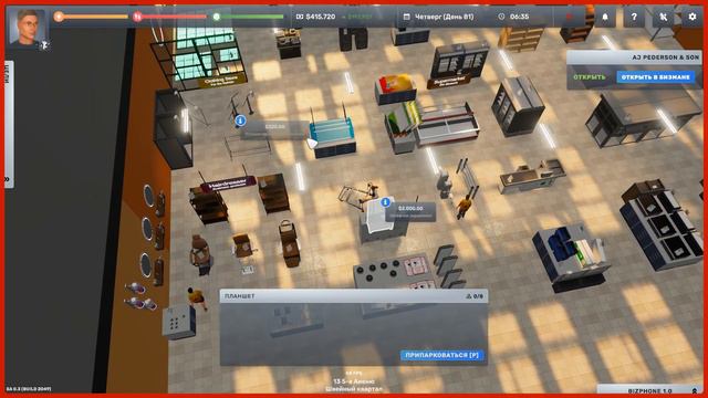 Big Ambitions EA 0.3 #28 Заказали четыре чертежа