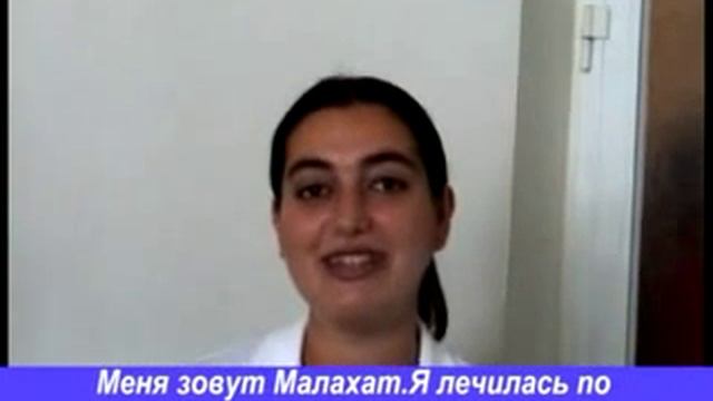 Боли в спине, красные пятна на ногах, лечение hatmedicine смотреть онлайн