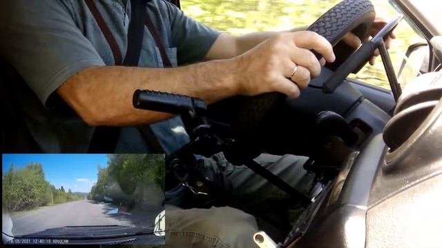 Вождение с ручным управлением.