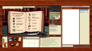 Русская рыбалка 3.9. Продажа редких по двойной цене!    #рр3 #рр3.9 # русскаярыбалка3.99