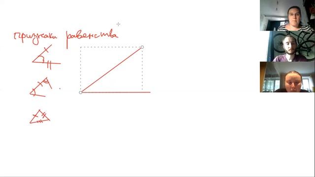 Летняя школа. Обзор программ 7 класса смотреть онлайн
