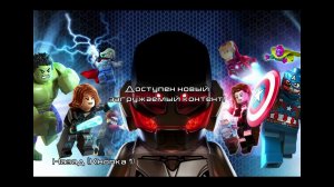 LEGO Marvel Super Heroes PC