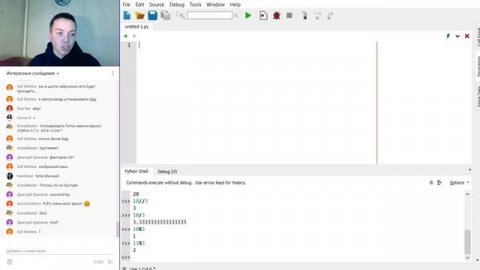 Python | Введение в Python