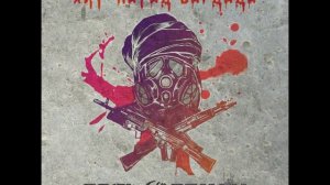 Соль Земли – Хит-Парад Багдада (2016)