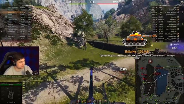 "Я САМ ВСЁ ИСПОРТИЛ" / ЛЕВША КАТАЕТ НА СВОЕМ ЛЮБИМОМ ОБ.279 (Р) / О ФУТБОЛЕ, UFC И ПОХУДЕНИИ смотреть онлайн