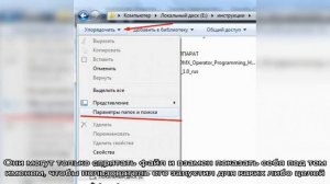 Как восстановить данные с флешки или диска после форматирования?