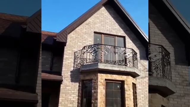 Перила кованые смотреть онлайн