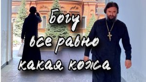 Бог творит ВЕЛИКОЕ и ЧУДНОЕ! Отец Андрей Ткачёв