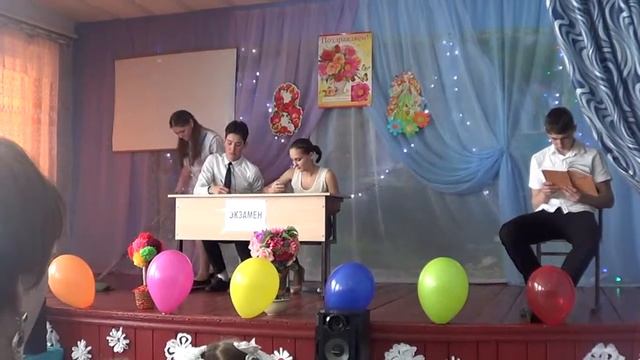 экзамен mpeg4