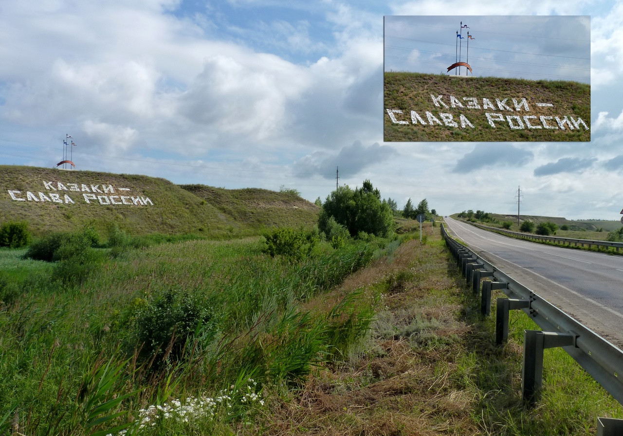урюпинск музей краеведческий
