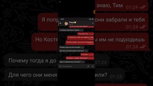 ПОЧЕМУ В ГОРОДЕ СРАБОТАЛИ СЕРЕНЫ?!НАС ПОХИТЕЛИ 3 ЧАСТЬ