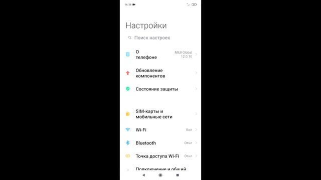 КУПИЛ XIAOMI REDMI NOTE 10 PRO 6/128 / ANDROID 11 / КАМЕРА 108 МЕГАПИКСЕЛЕЙ / ЕЩЕ НЕТ В МАГАЗИНАХ!! смотреть онлайн