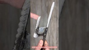 Отверстие в газоблоке своими руками. Сверло для бурения