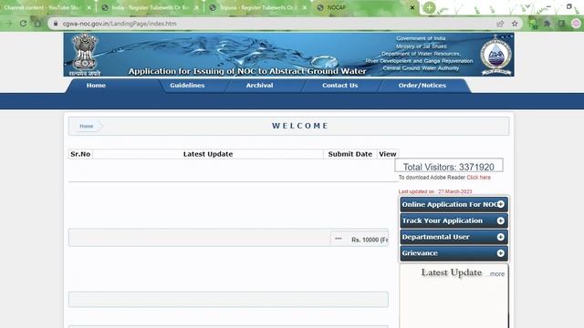 Tripura - Register Tubewells Or Borewells Boreholes смотреть онлайн