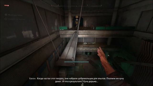 ХАКОН ДРУГ ИЛИ ВРАГ/ БОЛЬНИЦА / ЭЙДЕН УМРЕТ / ПРОХОЖДЕНИЕ №2 ..... смотреть онлайн