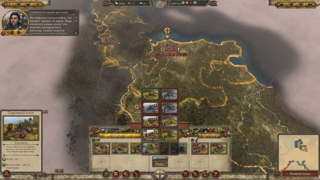 ГДЕ ЗОЛОТО ОРДЕНА?! Тевтонский Орден прохождение #3 в 1295 Medieval Kingdoms В Attila Total War смотреть онлайн