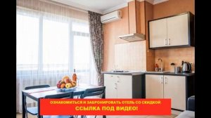 ? Отель "Лэнсис" Адлер | Лучшие отели и гостиницы Адлера и Сочи. Цены, отзывы, скидки, обзор