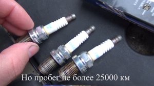 Замена свечей Лансер