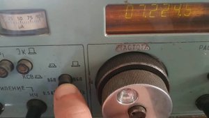 Трансивер Волна