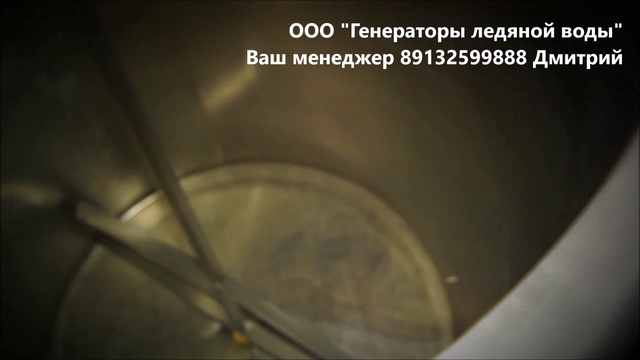 Молокоохладитель МОУ2000 вертикальный цена 304000 рублей с НДС,  89132599888 Дмитрий Дмитриев