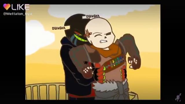 Я не могла это не отправить простите смотреть онлайн