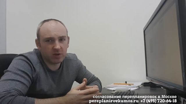 Перепланировка трехкомнатной квартиры П-44 смотреть онлайн