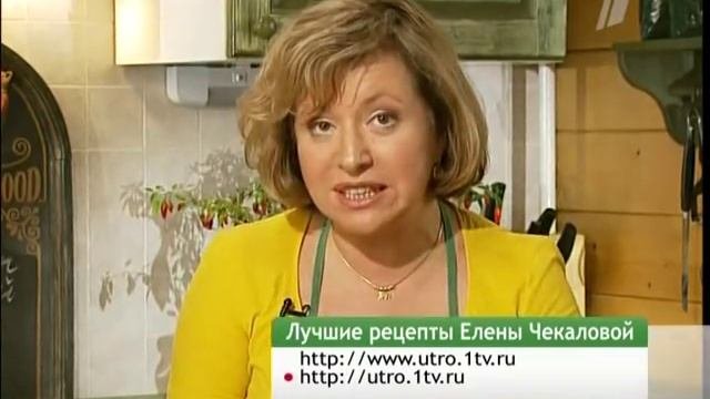Печеночный паштет