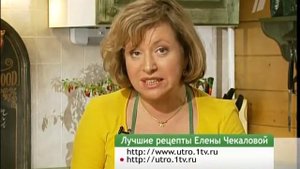 Печеночный паштет