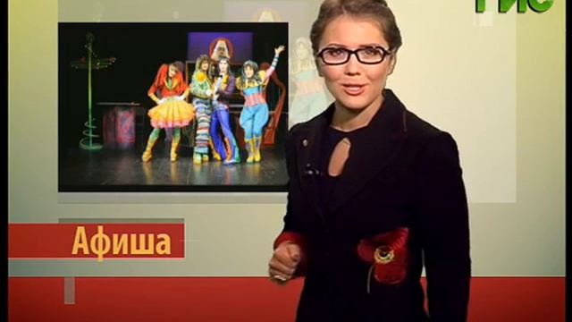 Афиша на #Самара-ГИС (22.05.2015) смотреть онлайн