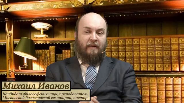 ХАРАКТЕР МУЖЧИНЫ | Практическое христианство | Студия РХР