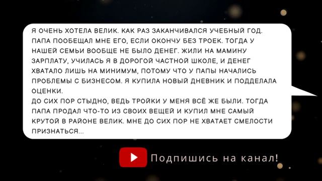 ДЕВУШКИ РАССКАЗЫВАЮТ САМУЮ СТЫДНУЮ ИСТОРИЮ ИЗ ЖИЗНИ