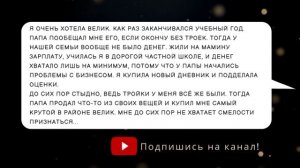 ДЕВУШКИ РАССКАЗЫВАЮТ САМУЮ СТЫДНУЮ ИСТОРИЮ ИЗ ЖИЗНИ