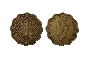 Монеты необычной формы, 1 Анна 1944г Британская Индия