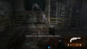 Прохождение Metro Last Light - #20 Великая библиотека