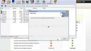Что делать если iPad не заряжается от компьютера ?