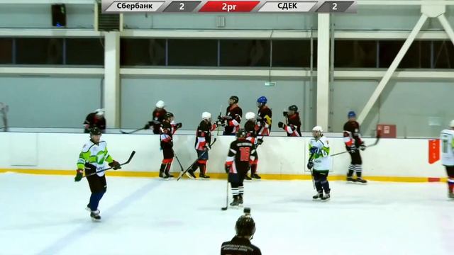 ХК "СДЭК НН" - ХК "Сбербанк"" (1 лига) смотреть онлайн