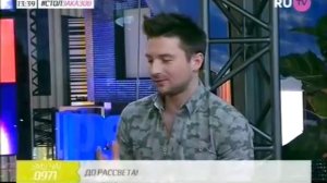 Стол заказов RuTV [Эфир 20.03.15]