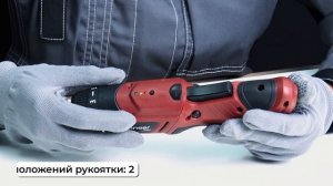 Аккумуляторная отвёртка Pioneer CS-M0404C